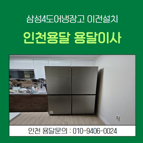 a27fe5f3a67449d90bb8c8ff6f029e6d_1727412958_5214.JPG