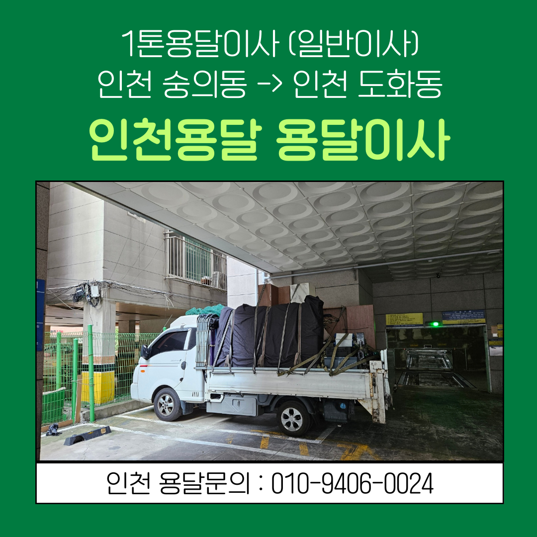 20e4d659d7223bcede298ac1d656b8cc_1733793450_9921.png